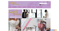 Desktop Screenshot of kagiweddings.com